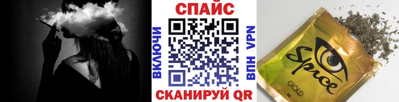 БУТИРАТ BDO 33%  Аргун 