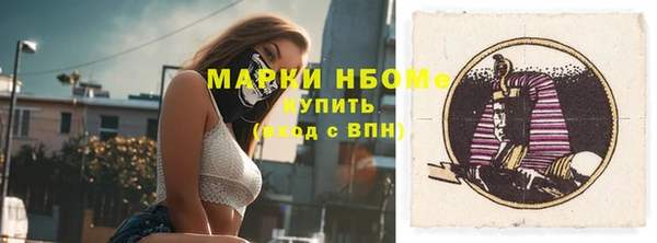 первитин Алзамай