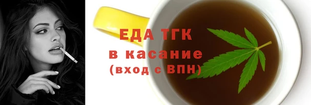 индика Алексеевка
