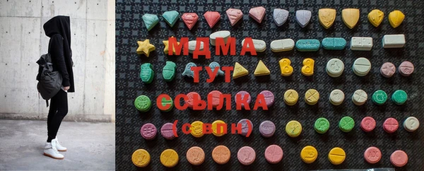 индика Алексеевка