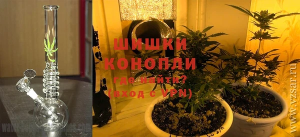 синтетический гашиш Абинск